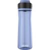 Contigo® Ashland 2.0, 24oz., Water Bottle with AUTOSPOUT® Lid(Aster)