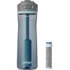 Contigo Wells Plastic Filter Water Bottle with AUTOSPOUT Straw Lid and Replacement Filter, 24 Oz, Dark Ice(24 Ounces)